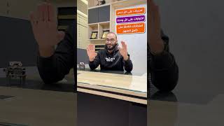 رسالة لكل ولي أمر إزاي ابنك يقفل امتحان نص السنة السر مش في المذاكرة بس بيقدم الحل