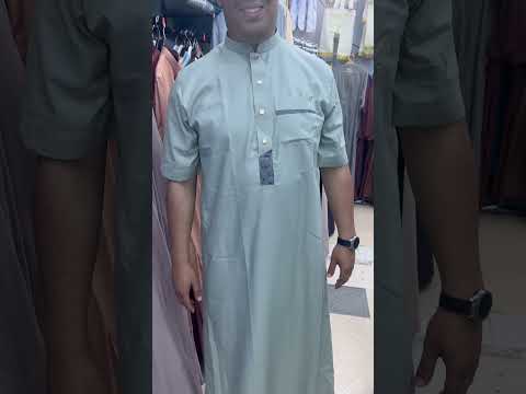 قميص الهيثم بروموصيو تخفيضات أقمصة ملابس سوق الحج وقفة عرفة الجزائر مشاهير ترند بئر توتة 