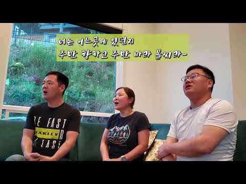 (2022년7월17일) 재정부 특별 찬송