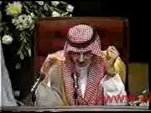 بدر بن عبدالمحسن ياسيد الناس 1999 في جده