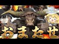 大団長の攻撃から身を挺して受付嬢を守るラージャン part25【MHWIB】【ゆっくり実況】【モンハン】