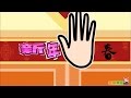 小蓓蕾组合 - 新年来到 -Happy Spring Festival -Happy Chinese New Year