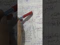 شرح علم الجيولوجيا والفروع الجزء الأول