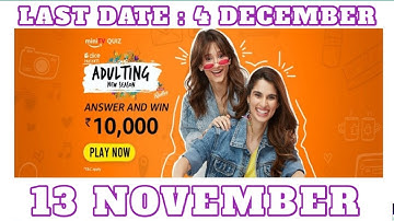 Amazon Funzone MiniTv Quiz Answers Today|13 November|Amazon Audulting MiniTv Quiz | Daily Quiz Time