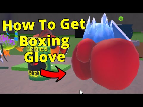 Video: How To Get A Punch