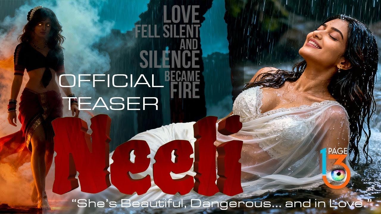 Neeli Appi Neeli Official Trailer - YouTube