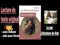 1.1 - Le Misanthrope de Molière - lecture et explications - scène 1 acte 1