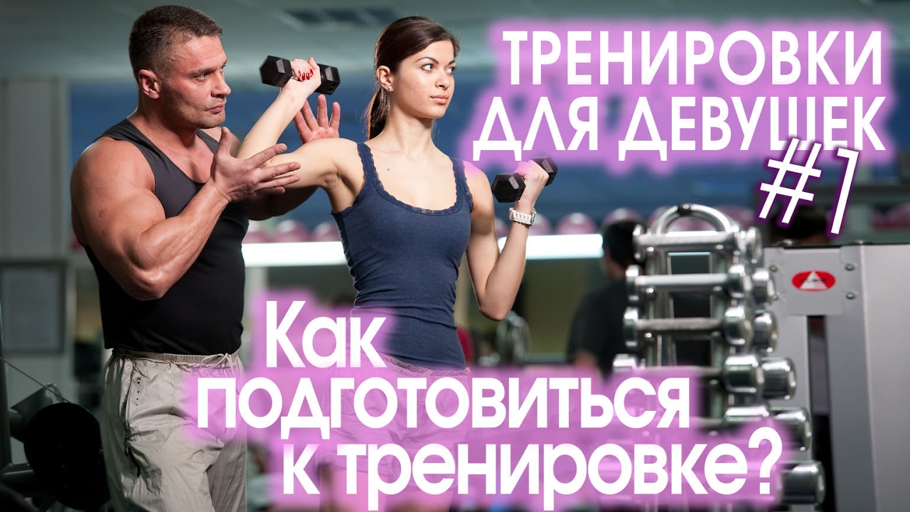 Дфс омск спортпит