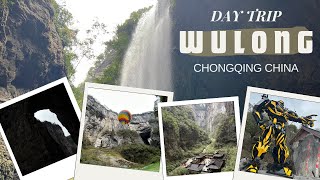 We visited Wulong Karst without a tour Free and easy day trip from Chongqing Chi