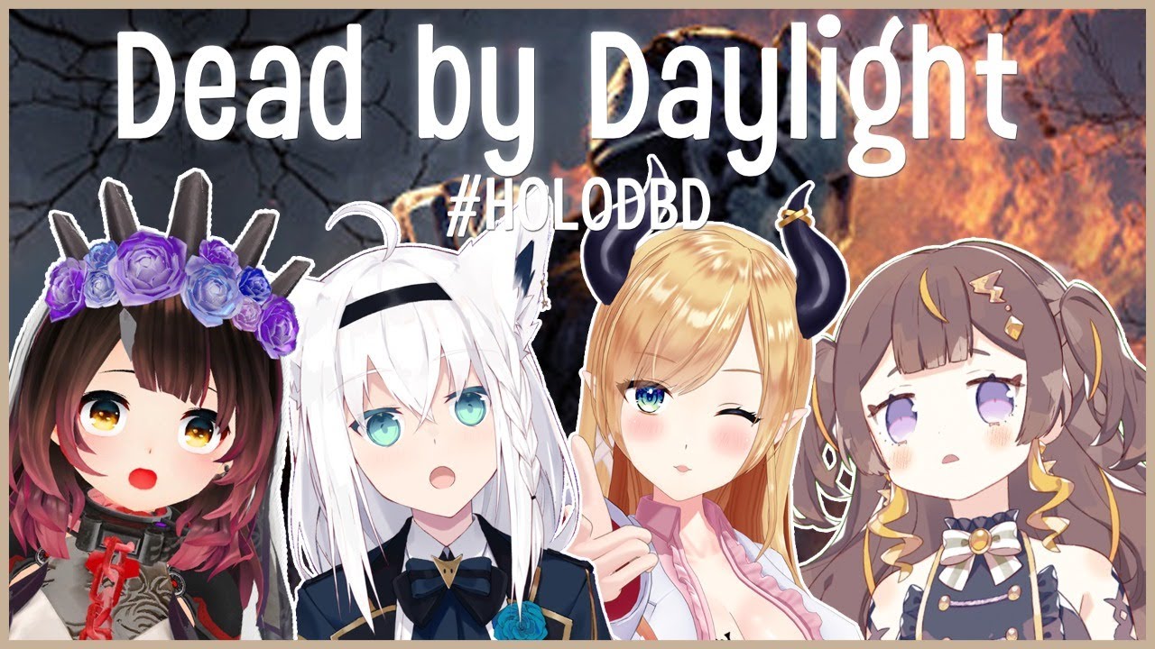 【#HOLODBD】Trying To Escape! 4人で脱出目指してゴーー！！【hololive Indonesia 2nd Generation】