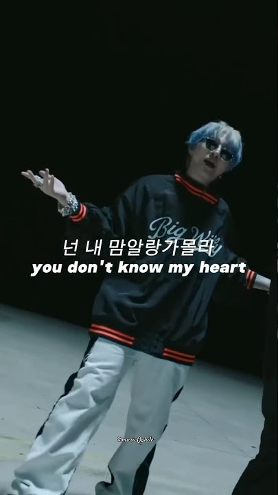 This korean song🔥🎶 | BOLO (feat.YDG) - PENOMECO (lyrics)