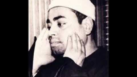 الشيخ شعبان عبد العزيز الصياد سورة النور 1979 #جعفر_الصبيحاةي