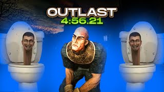 [TOP 12 FINALLY SUB 5] Outlast 4:56.21 // Outlast