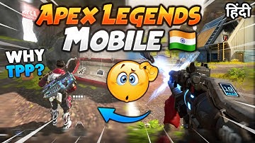 This is why Apex Legends Mobile will Have TPP mode! | Apex Legends Mobile Regional Beta