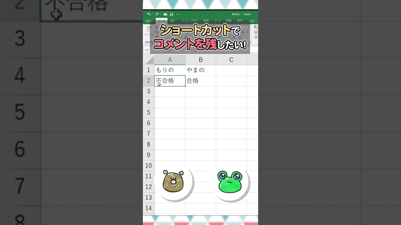 ＊kumi＊各ページにコメント下さい。　0507 書きちらし on X: 