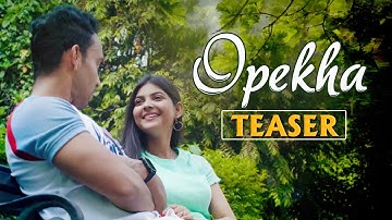 Opekha - Teaser Video | The Dream  | Arpan Dutta |  Kuntal, Diptolok, Nisha | Bangla Gaan 2022