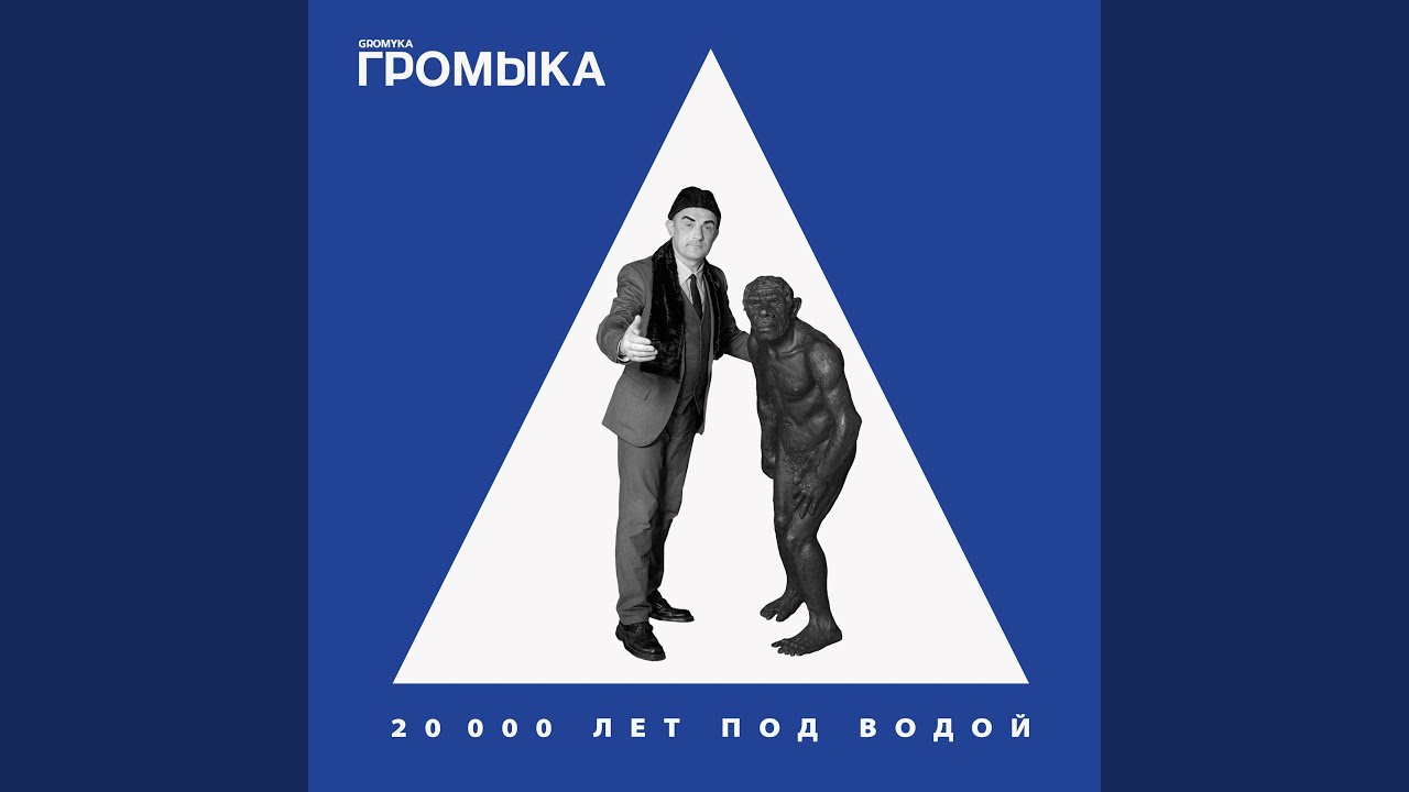 Скачать Альбом Новых Песен 2022 Года Скачать Альбом Новых Песен 2022 Года