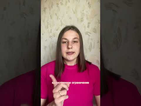 Можно ли совмещать работу в офисе и статус самозанятого?