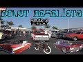 Donut Derelicts: Classic Cars and Trucks (4K) 3/6/21