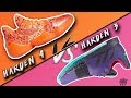 Adidas Harden Vol 4 vs Harden Vol 3!