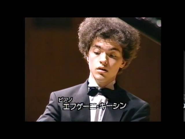 Liszt - Rhapsodie espagnole : Evgeny Kissin, piano