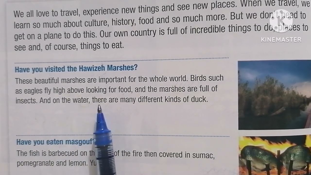 شرح صفحة/48/اليونت الخامس الأول متوسط منهج جديد