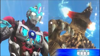 Ultraman Fusion Fight: Ultraman Orb & Gomora