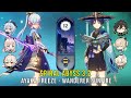 C0 Ayaka Freeze and C0 Wanderer Sunfire - Genshin Impact Abyss 3.2 - Floor 12 9 Stars
