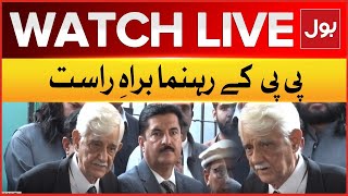 LIVE : PPP Leaders Live Press Conference | Latest Updates | BOL News | Election 2024