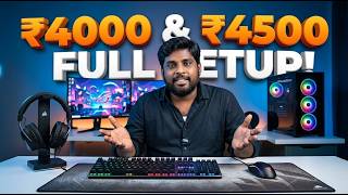 ₹4K లో CPU + Monitor + Full Setup 😍 | full setup video