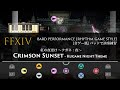 FFXIV 紅の夜更け "Crimson Sunset" Kugane Night Theme - Rhythm Game Style (Bard Performance) 【音ゲー風楽器演奏】
