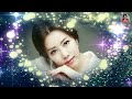 신수미 한번준마음인데 이미자 신수미 한번준마음인데 이미자