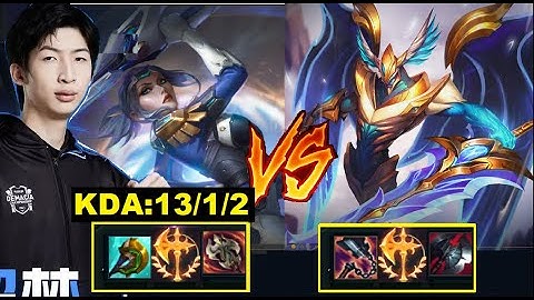 Xiao Chao Meng Cầm Fiora Khắc Chế Aatrox Đi Top Cực Gắt/DariusLol