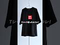 UNIQLOで一番売れてるTシャツ‼️やっぱり良い...#uniqlo #ユニクロ#エアリズムコットンオーバーサイズTシャツ