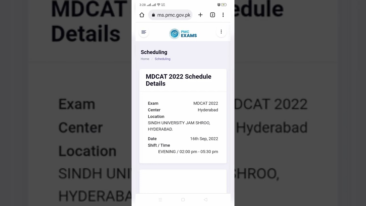 Important Announcement for scheduling of MDCAT 2022 from Pakistan Medical commission  PMC