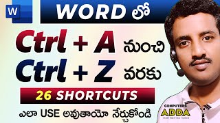 Ms-Word 👉 Ctrl+A to Ctrl+Z Shortcut Keys Telugu   || Computersadda.com