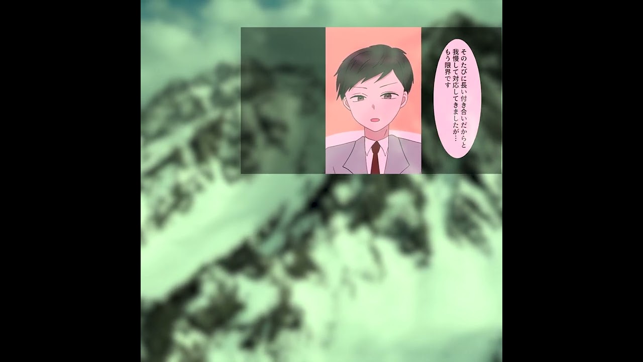 【漫画】大企業エリート社員が俺会社を見下し商談をドタキャン「昼キャバ中なんだよ、底辺企業は電話してくるなw」だが「50億の融資切れるのに大丈夫ですかね？」