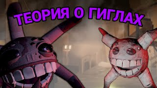 :    N1:   