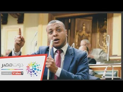 نائب بولاق الدكرور لمحافظ الجيزة مفيش عسكرى مرور واحد فى الدائرة