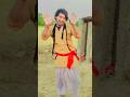 super new dance video #short reels # pujari lal comedyan acter