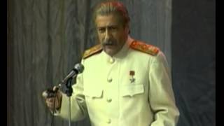 Геннадий Хазанов - Сталин (пародия)