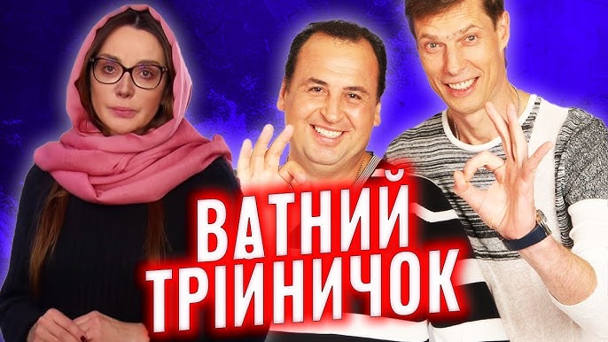 Vannaxonada qizlarning mushuklarini soqol olgan bobo ishtirokidagi porno toʻplam. Yves Baillat Dik