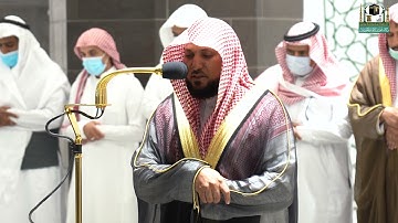 تلاوة فضيلة الشيخ د.#ماهر_المعيقلي من صلاة العشاء 14 ربيع الأول 1443هـ.