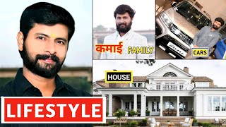 ​@MurliwaleHausla Lifestyle 2022, Biography, Family, House, Age, Wife,Cars, कमाई Income & Networth