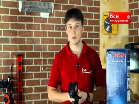 Уровень Bosch GLL 2 - 50 + BS 150.wmv