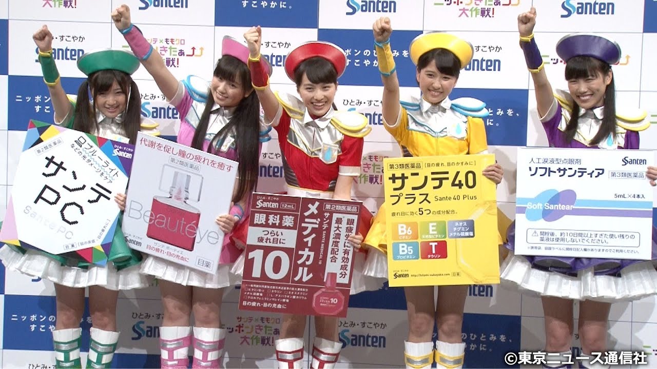 TNS動画ニュース】ももいろクローバーZ、プロジェクト発表会で安定の
