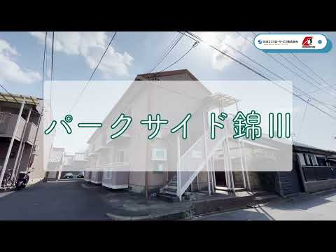 窓が大きく明るく綺麗な1Kのお部屋