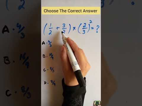 Math Test ||