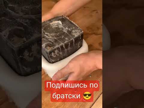 Светильник #shortvideo #shorts #short #лофт #издерева #изсвинца #эпоксиднаясмола #рекомендации #топ