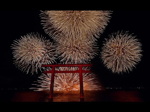 4k Ultra Hd 鹿嶋市花火大会 16 フィナーレkashima Fireworks Festival Finale Youtube